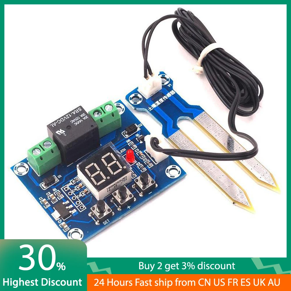 XH-M214 12V Soil Hu…