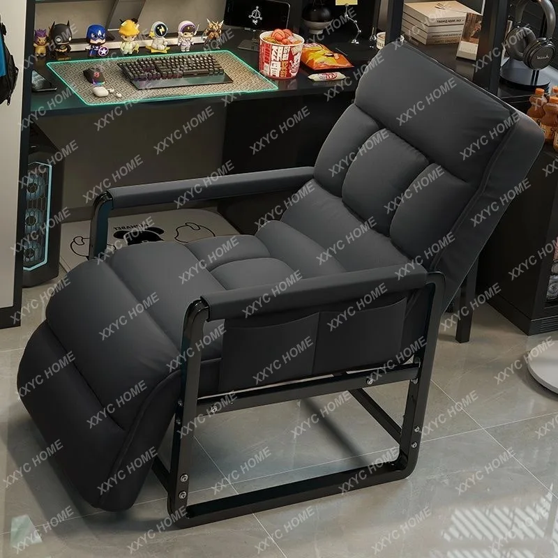 Lazy sofa computer chair office lunch break can lie single office chair home comfortable recliner sofa lazy chair