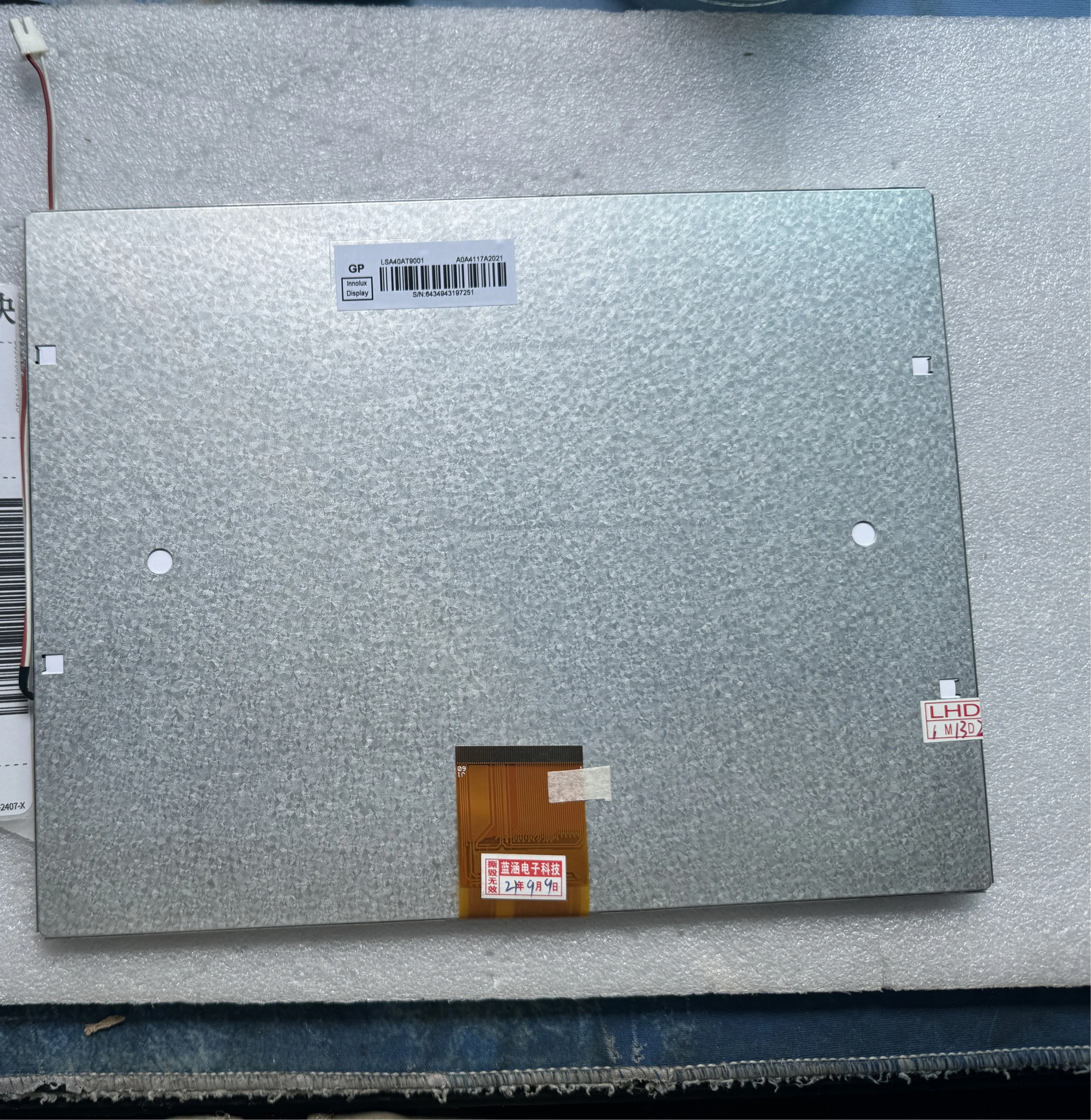 

LSA40AT9001 10.4 inch 800*600 LCD Display Screen Panel