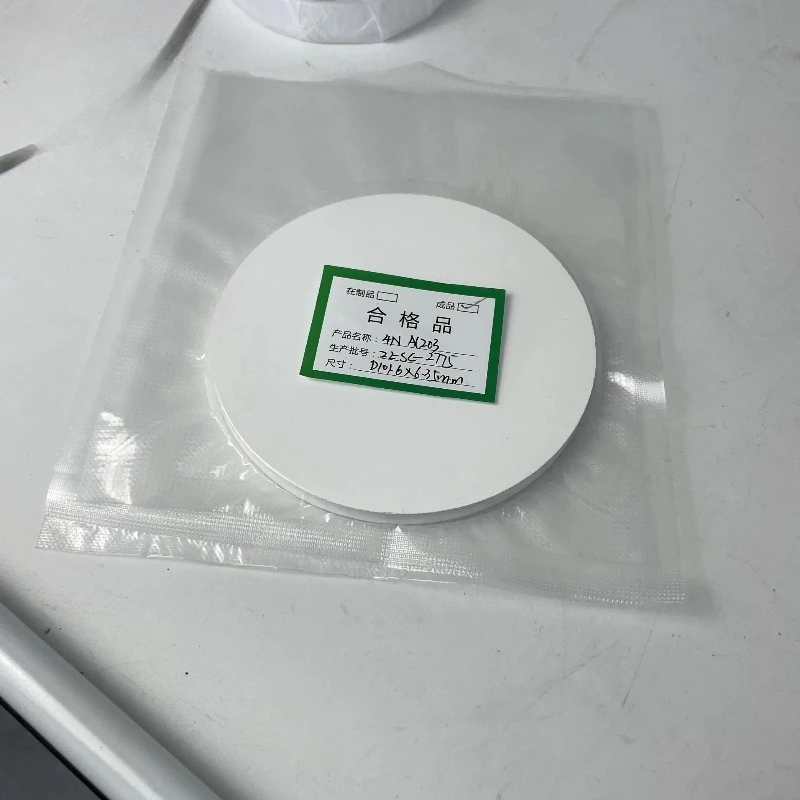4N Aluminum Oxide 99.99% Ceramic Sputtering Target for Gate Dielectric Thin Film
