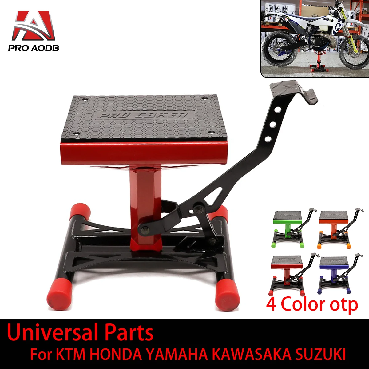 

Universal Moto Parts repair bench repair assistant hydraulic parking bench maintenance lifting bench lifting parking bracket