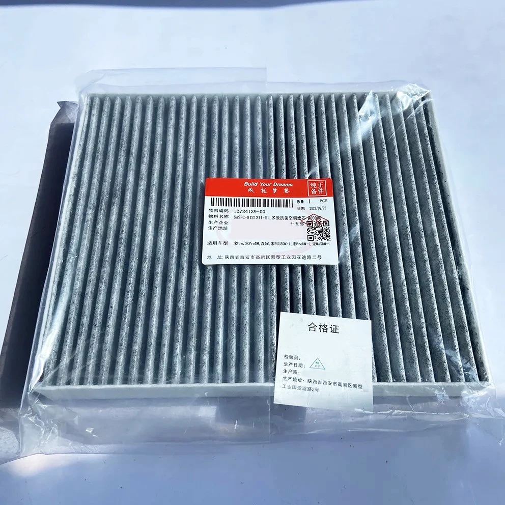 Cabin A/C Fresh Air Filter For BYD SONG MAX DM/SONG PLUS DM/SONG Pro DM/SONG PRO Hybrid 1.5 SA2FC-8121211-E1