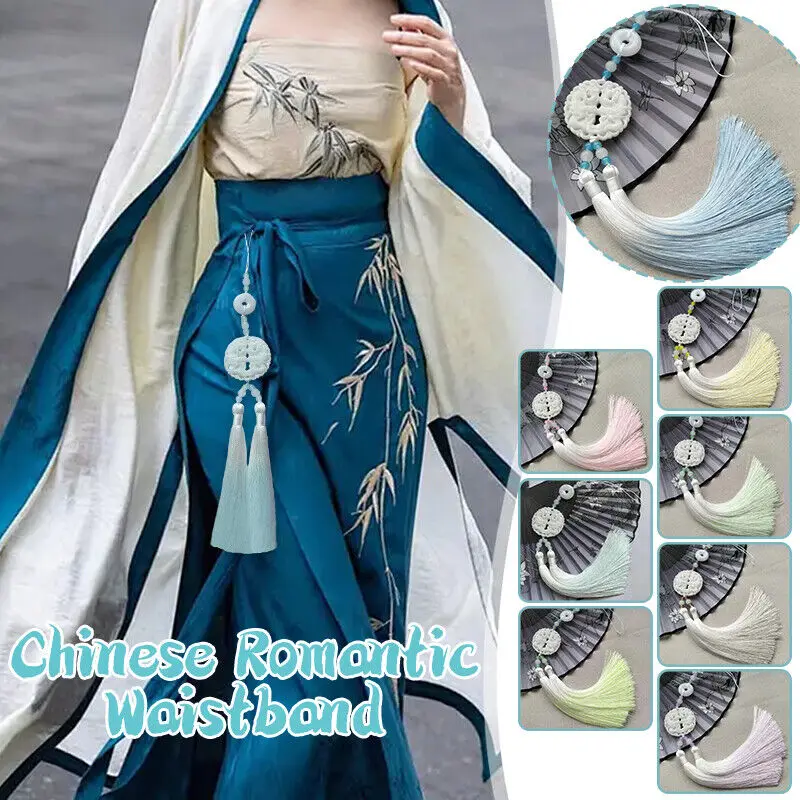 Hanfu Tassel Pendant Skirt Pendant Accessor Chinese Romantic Waistband Cosplay Outfit Skirt Dress Cheongsam Press Lapel Pendants