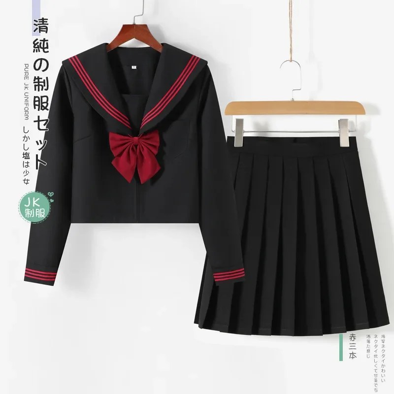 Czarny ortodoksyjny japoński koreański Student mundurek szkolny JK jednolity dziewczyna Anime Cosplay Top spódnice klasy mundurek marynarski