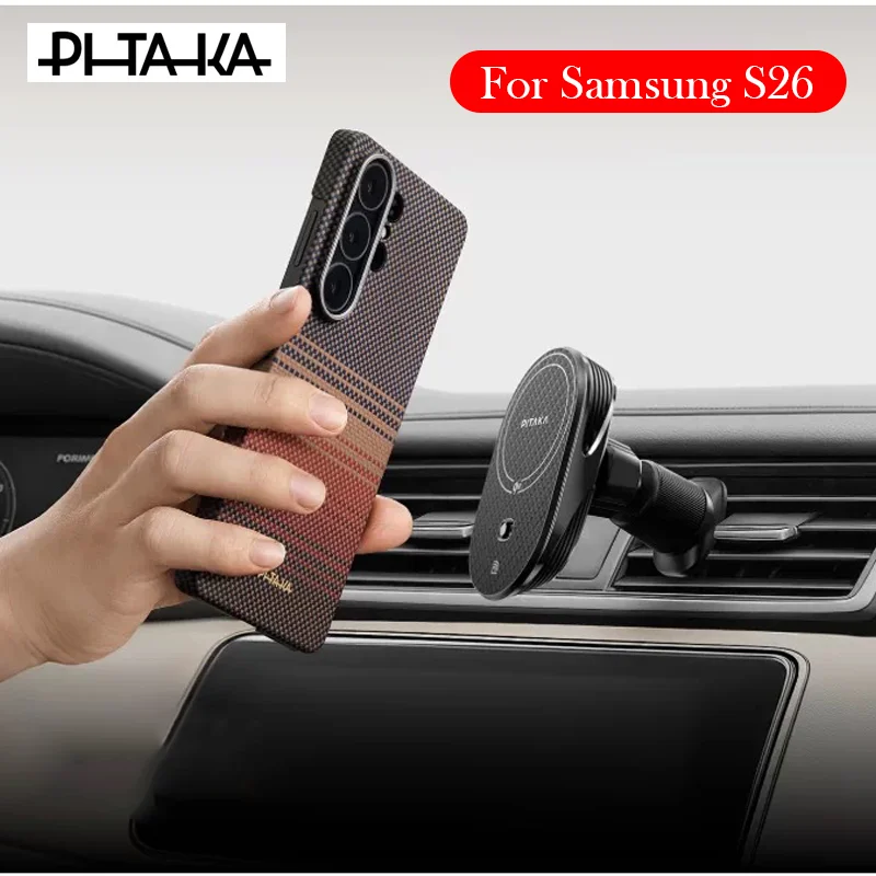 

PITAKA Carbon Fiber Case For Samsung S26 Kevlar Wireless Charging Back Cover Case for SAMSUNG S26