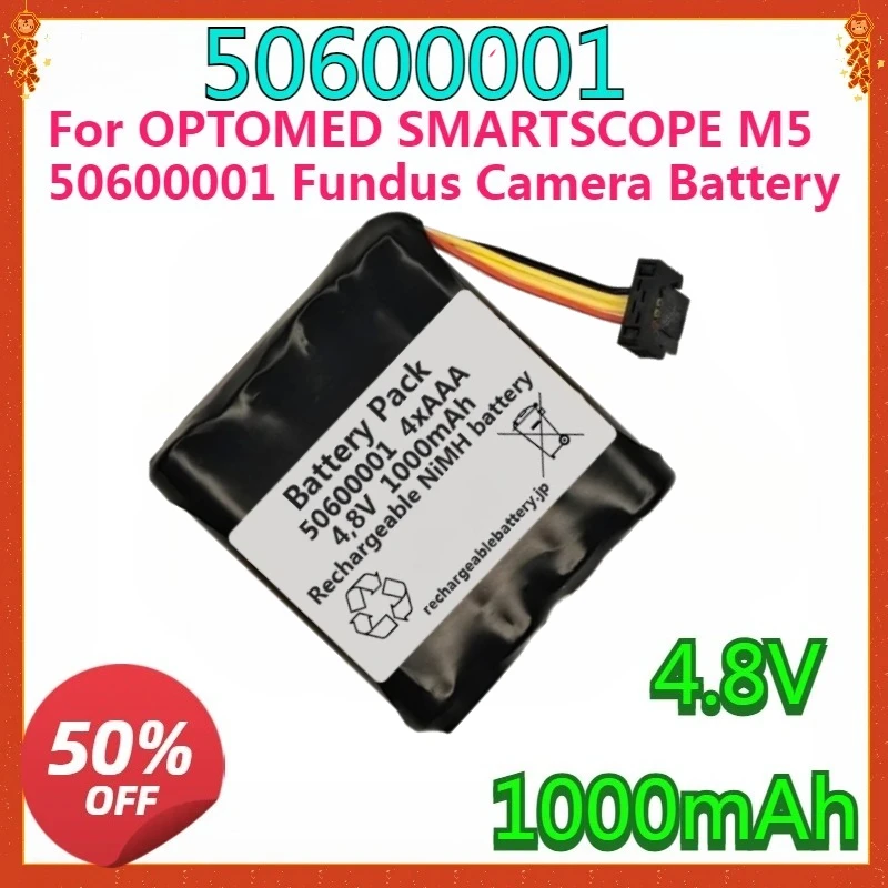

New 50600001 For OPTOMED SMARTSCOPE M5 50600001 Fundus Camera Battery Capacity 4.8V 1000mAh New High-quality Battery
