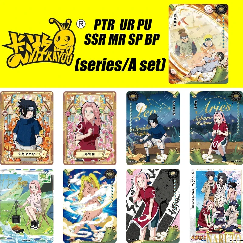 

Kayou Naruto PTR SSR UR PU MR SP BP Card Hyuga Hinata Uzumaki Naruto Haruno Sakura Collection Card Christmas Birthday Gift Toys