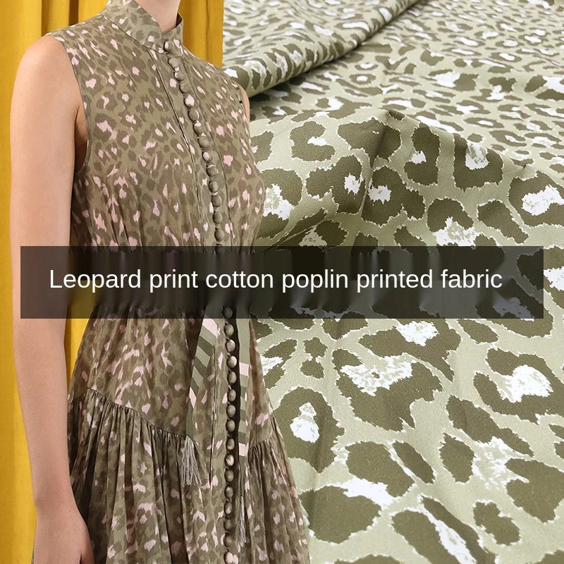 Brand Light Green Leopard Print Pure Cotton Poplin Fabric Women's Clothing Dress Diy Printed Surface Fabric Cloth for Dress