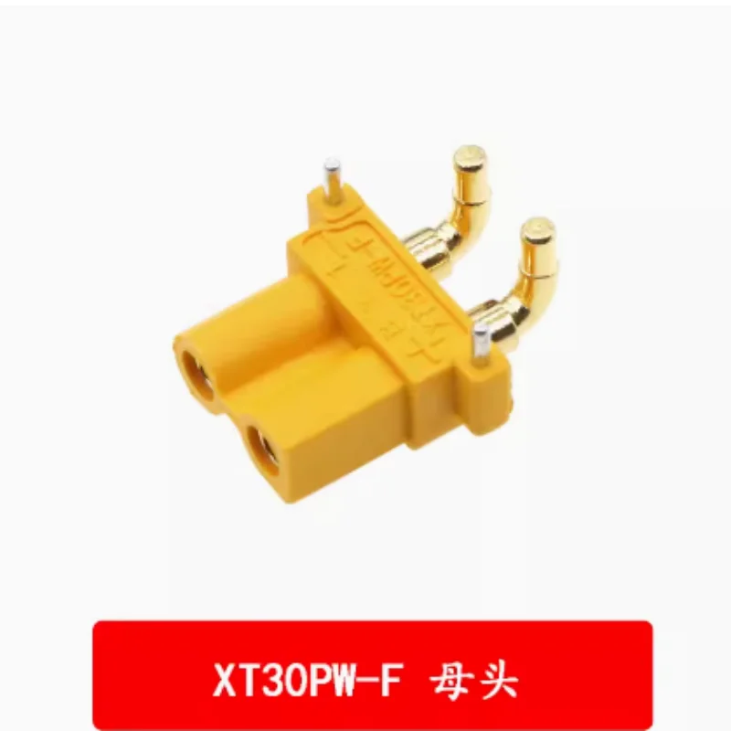 1pcs/lot XT30PW-F  XT30PW-M male and female PCB solder board connector, aviation model power electric adjustable lithium battery