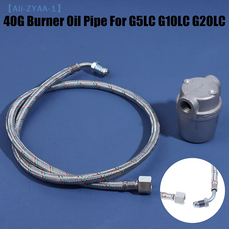 

【ZYAA-1】40G Series Burner Oil Pipe Filter G5LC, G10LC, G20LC, Pump Inlet Pipe 1/4"-3/8" Burner Accessories