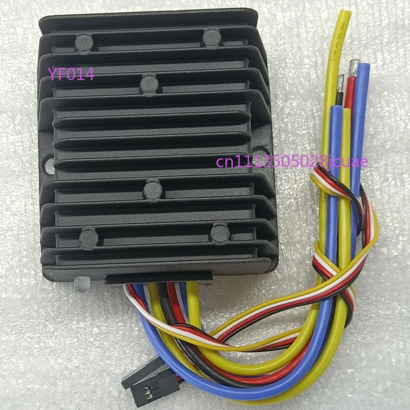 Waterproof 36V to 72V High Voltage Two Way Differential Brushed Motor Speed Controller Track With Drag Brake Function