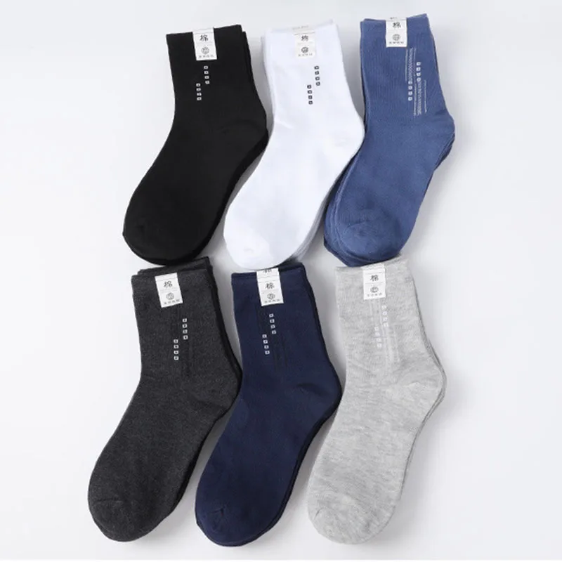 Chaussettes en coton absorbant la sueur pour hommes, chaussettes d'affaires rayées, résistantes à l'usure, respirantes, résistantes aux odeurs, printemps, automne, document solide, 5 paires