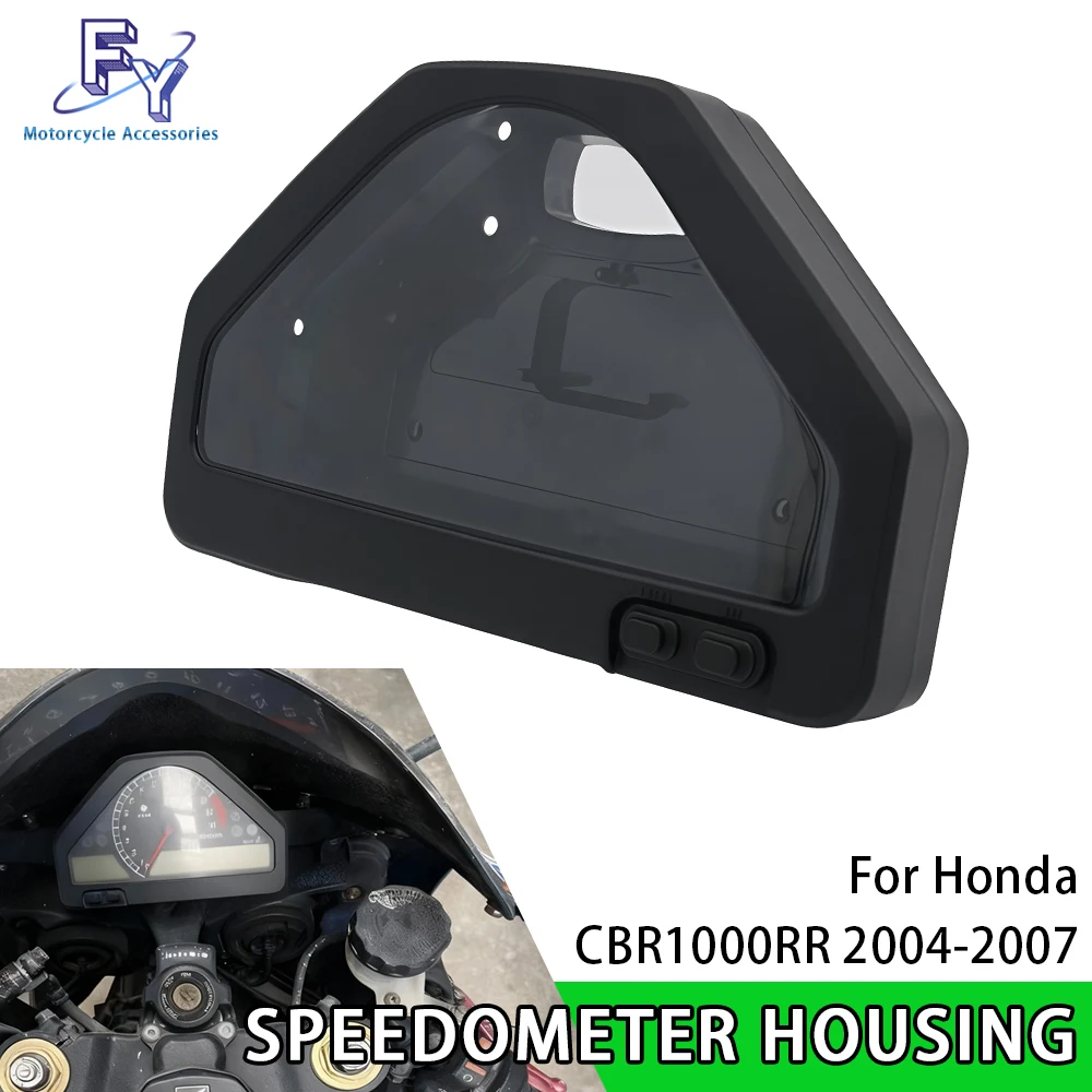Motorcycle Instrument Gauge Housing Tachometer Speed Clock Speedometer Cover Accessories For Honda CBR 1000RR 2004 2005 - 2007