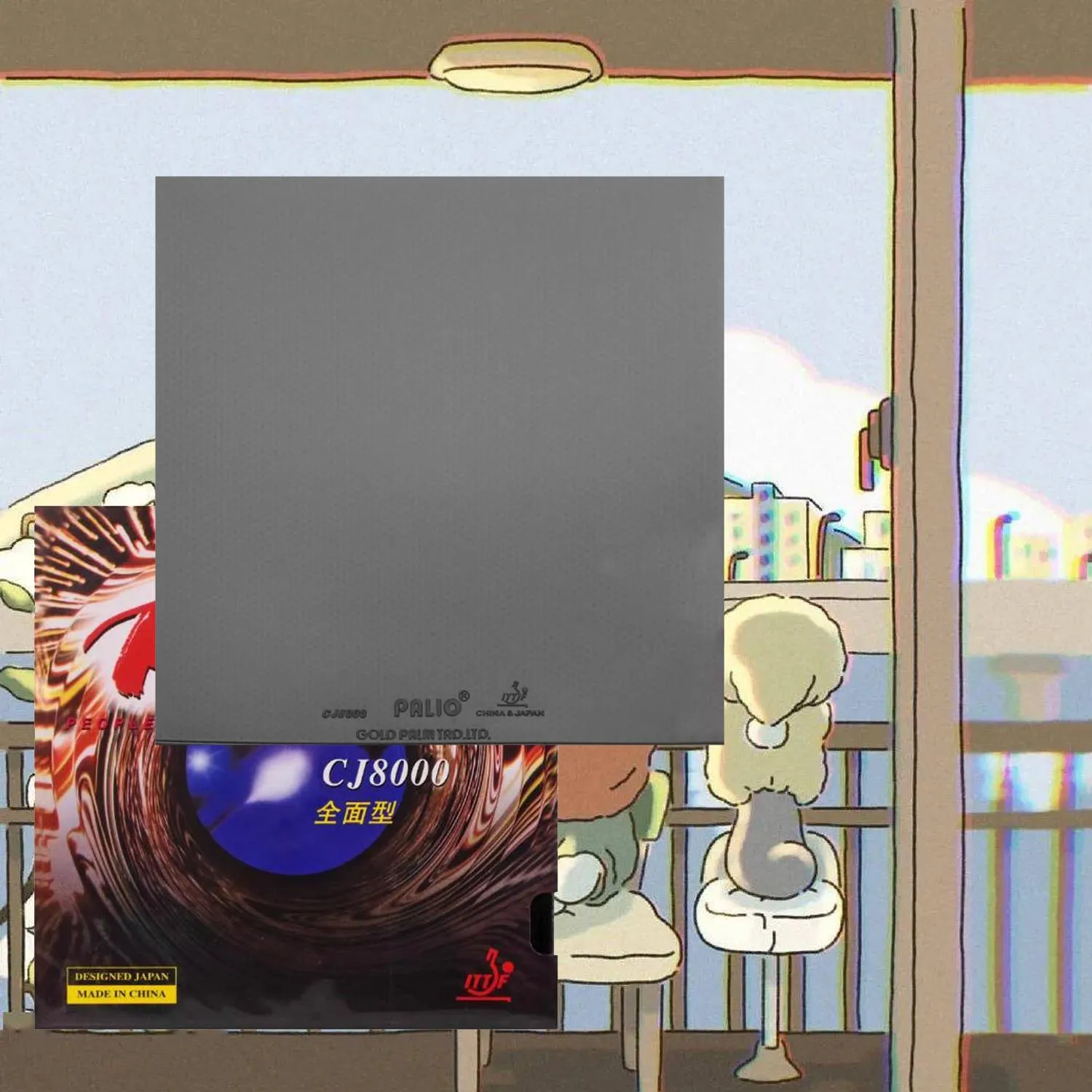 Palio CJ8000 All Ro… - image