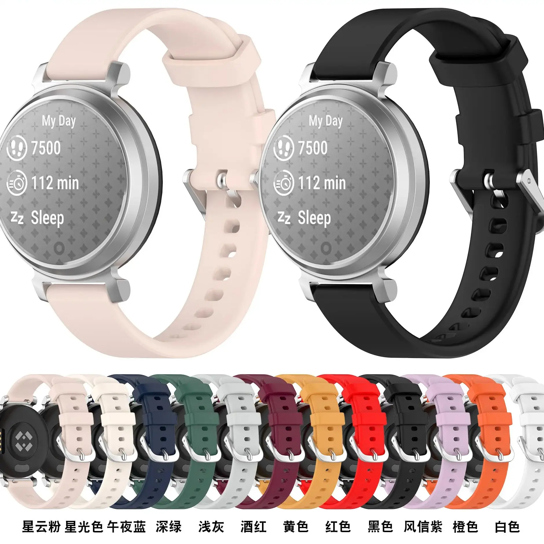 สายนาฬิกาซิลิโคน 14 มม. สําหรับ Garmin Lily2 Active watch สายซิลิโคน Lily นาฬิกาผู้หญิงสายรัดข้อมือกีฬาพร้อมถอดชิ้นส่วน