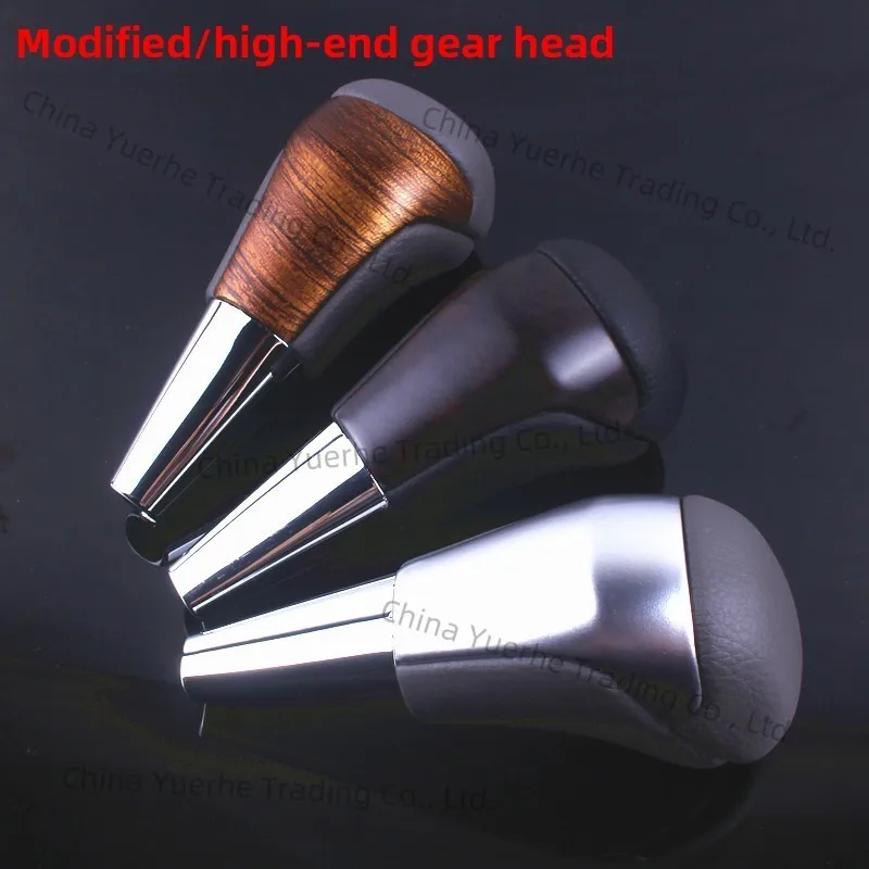 

Suitable for Land Cruiser gear head LC20 gear head wave stick head modified mahogany handball