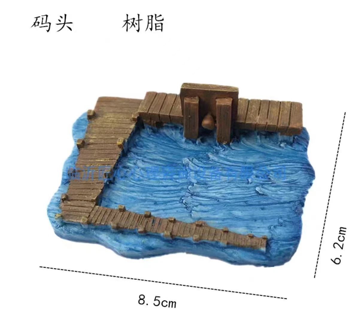 Resin figure mental psychological sand table game box court therapy  dock  wharf