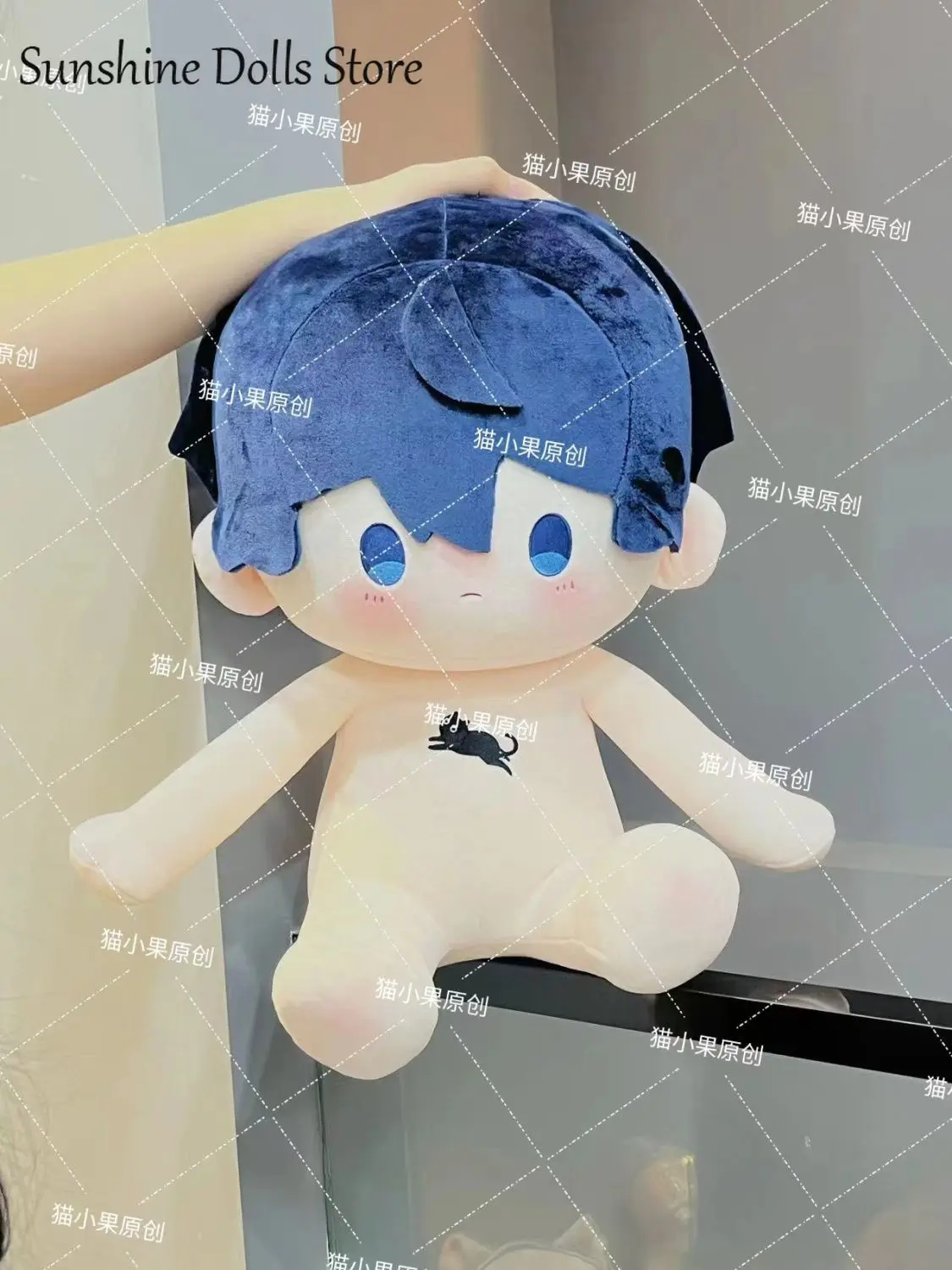 

Free! Nanase Haruka Handsome Boy Soft Plush Doll Body 40cm Sitting Posture Dress Up Pillow Toys Dolls Anime Figure Gift