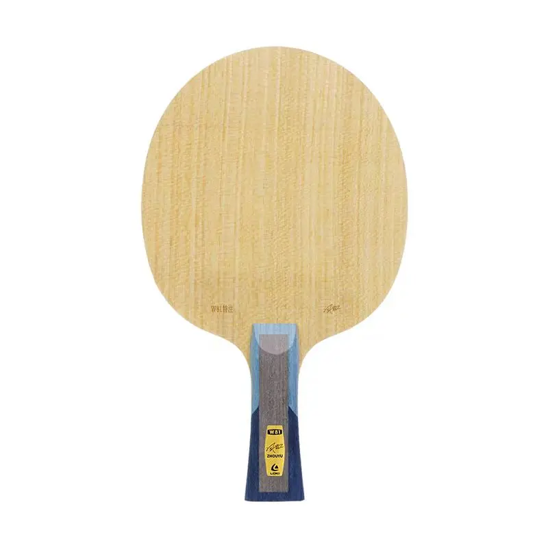 LOKI W81 0uter Alc 탁구 블레이드 새 상품 5+2 아로마틱 카본 Zhouyu 스페셜 핑퐁 블레이드 전문가용 베이스 보드