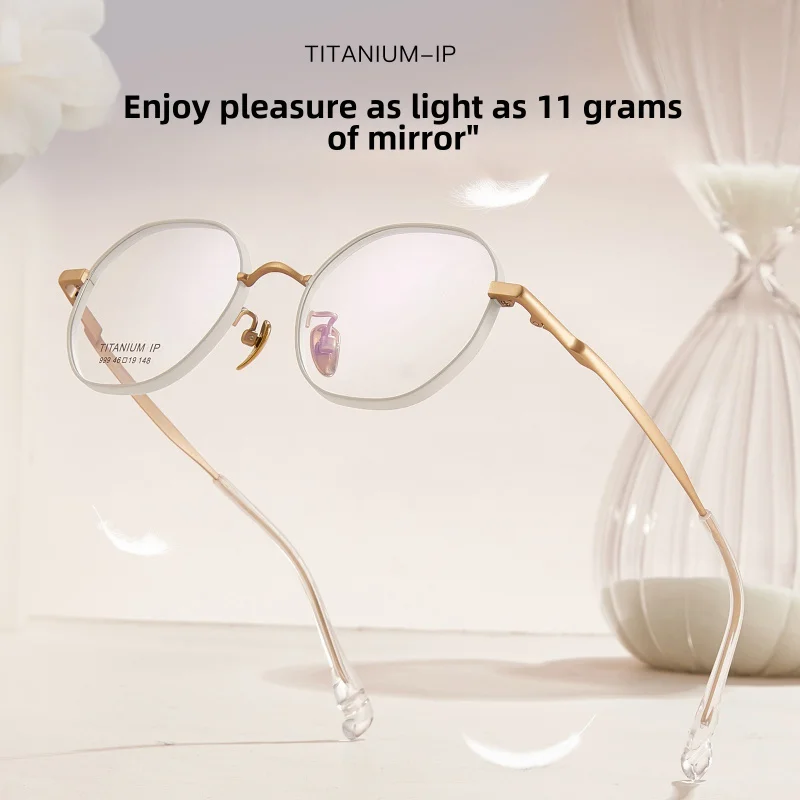 Gentle Multilateral Small Frame Pure Titanium Glasses Frame3mmWide Brim with Myopic Glasses Option Prescription Glasses