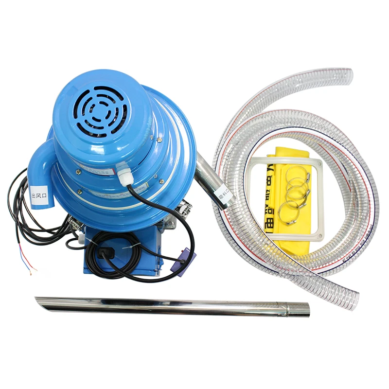 MF-300G 자동 플라스틱 재료 공급기 독립형 진공 로더 자동 공급 기계 진공 공급기 220V 1200W 7.5L
