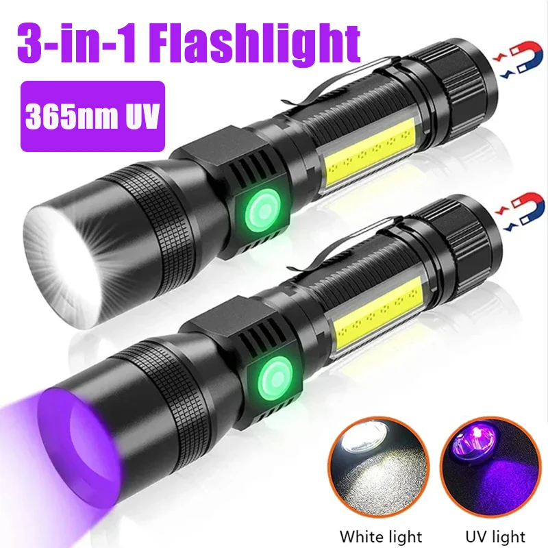 1200LM Portable UV Flashlight USB Rechargeable Camping Lantern Pet Urine Stains Black Light Led Ultraviolet Zoom Torch Lamp