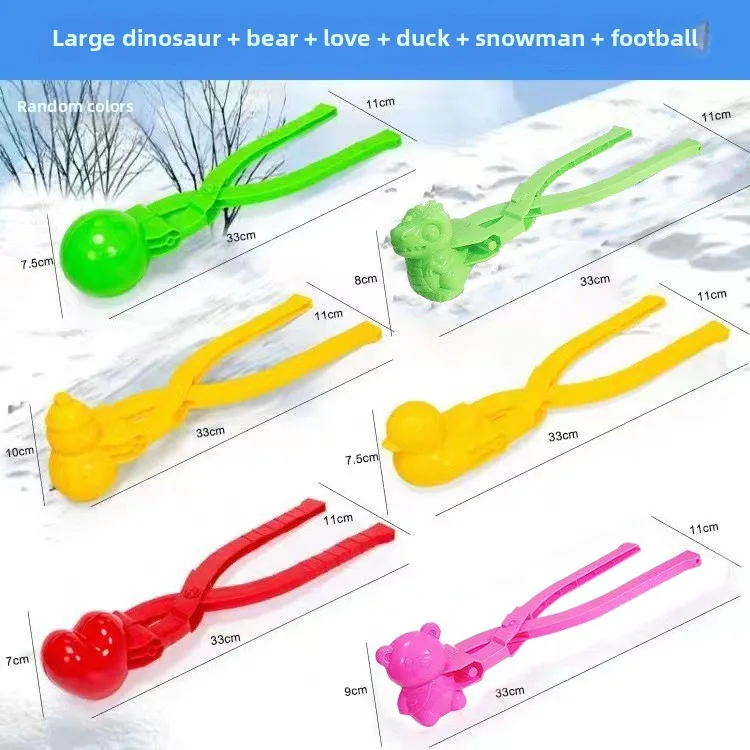 Snowball clip toy children's winter snowball fight snow artifact beach mold tool