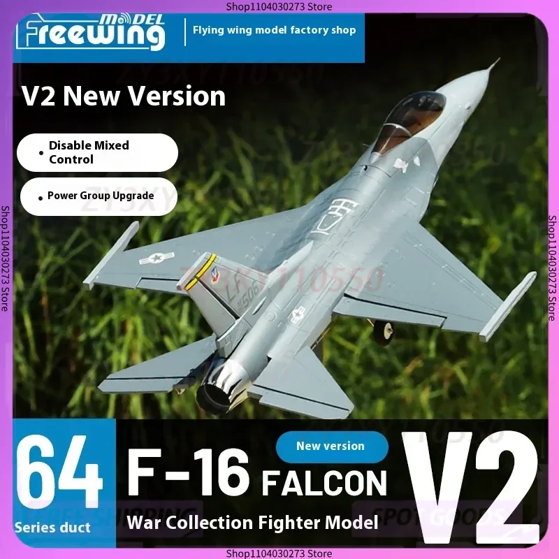 Freewing 64mmF-16V2 1:14 electric ducted motion airplane 3D high-speed fixed-wing model airplane assembly remote control toy