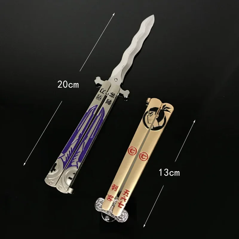 New Animation Game Genshin Impact Butterfly Knife Toy Unsharped Metal Weapon Wolf\'s Last Road Stick Cyno Weapon Model Gift