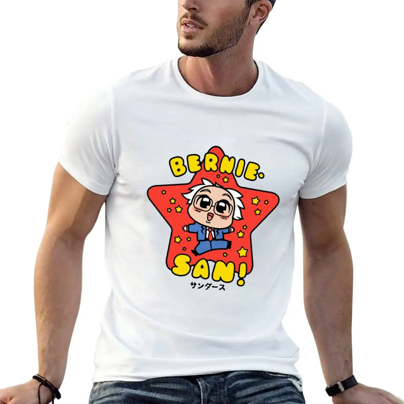 Bernie San T-Shirt Urban Style Print T-Shirt