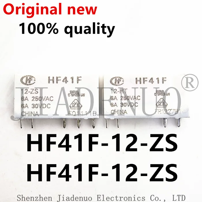 (1pce)100% New original  HF41F-12-ZS  HF41F-12-HT Chipset