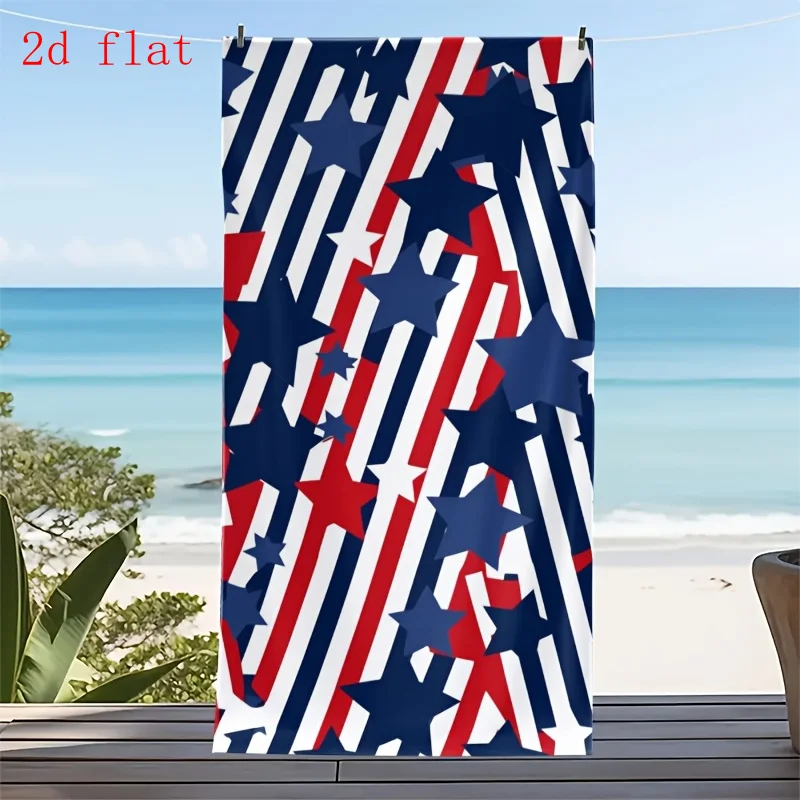 2D Flat 1pc 