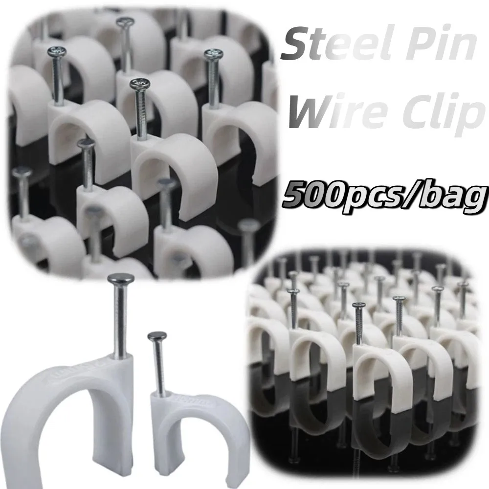 500pcs/bag Steel Nail Steel Nail Wire Clips Wall Mounted Round Design Portable Wall Mount Cord Clamp Sturdy Material