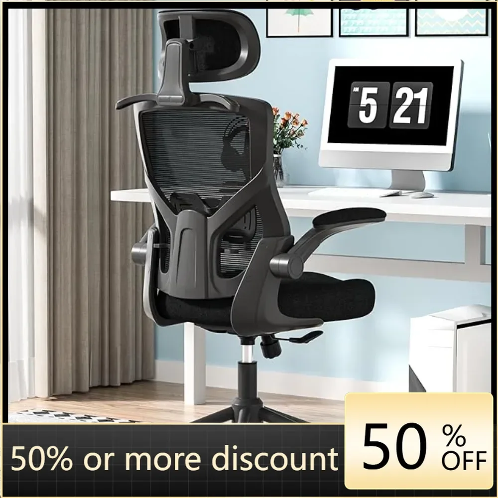 Coat Hanger Chair Adjustable Headrest Office Chairs High Back Mesh Desk Chair With Thick Molded Foam Cushion Lumbar Support