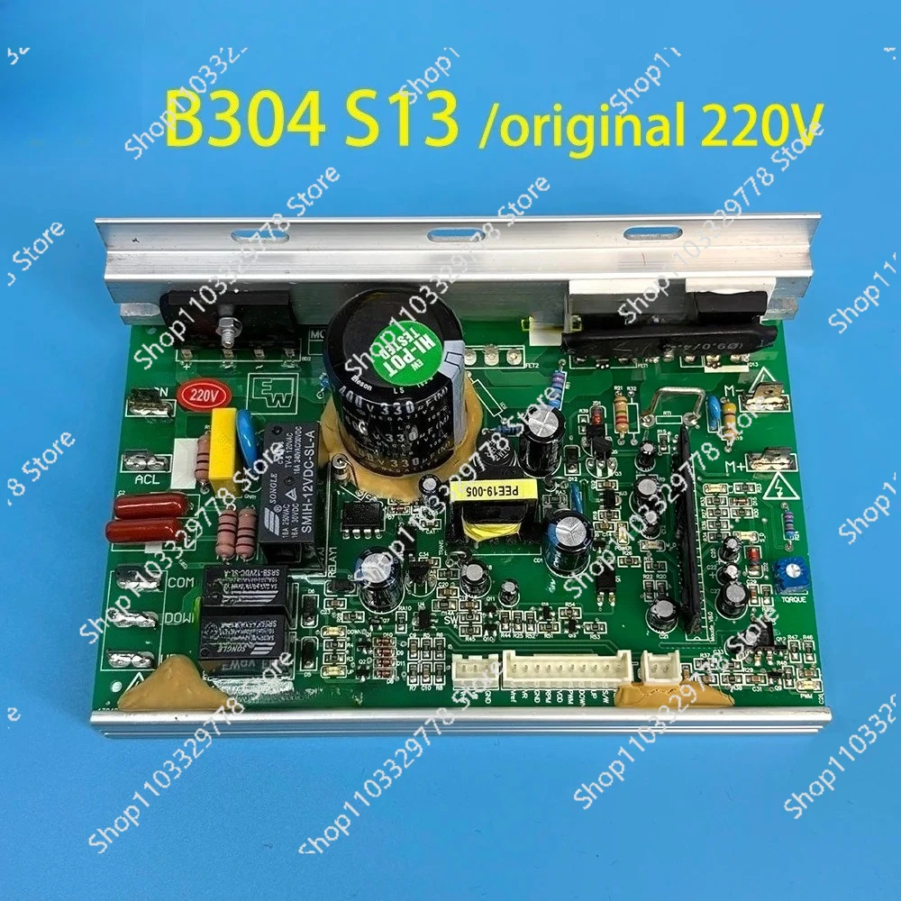 220v b304 s10 compatível com placa de controle do motor da esteira b304 s13 para placa de driver da esteira johnson tempo teo