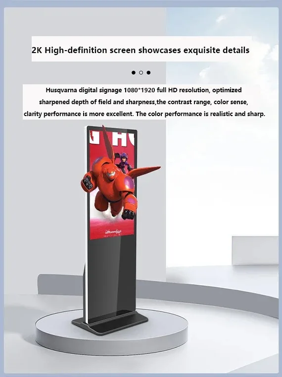 ndoor Digital Signage Display Kiosk with Standalone Floor Installation Text Welcome Screen And SDK Function - Affordable Price