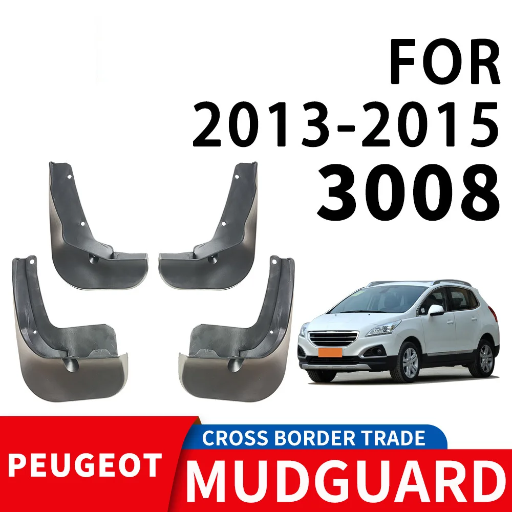 

For 2019 PEUGEOT 508L,207,4008,3008,5008 Car tire mudguard,Mudflaps Front Rear Flares Splash Guards Cover Car Accessoie