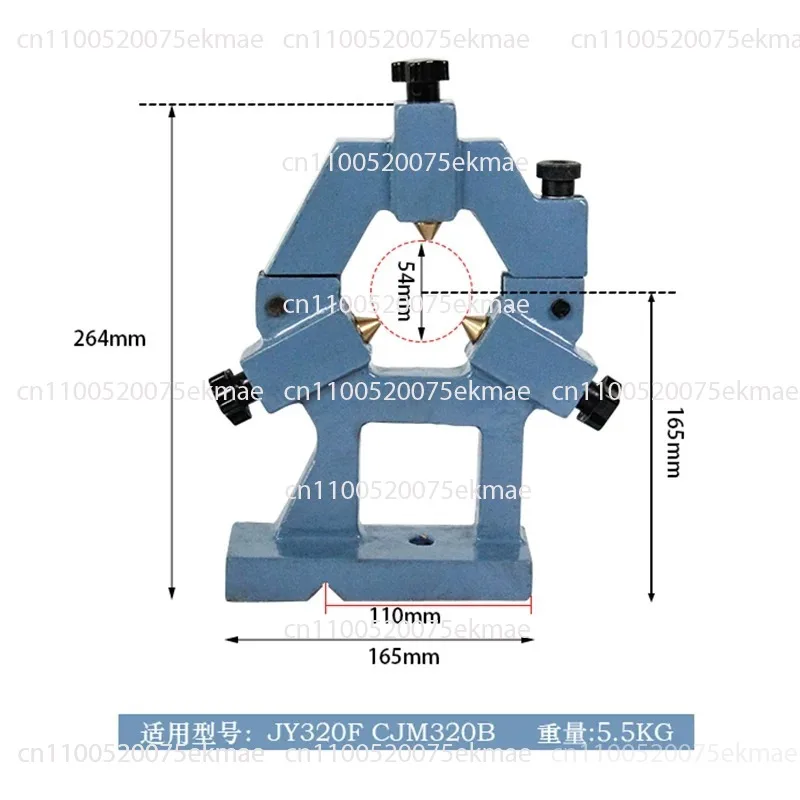Suitable for JY320F JY250G JY210V household lathe accessories center frame and tool frame lathe