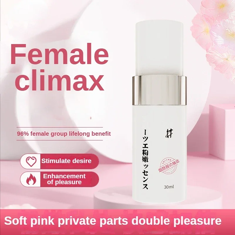 

Female Increase Orgasm Gel Tightening Sex Stimulator Massage Lubricant Sexual Pleasure Enhancing Stimulant Antifreeze/coolant