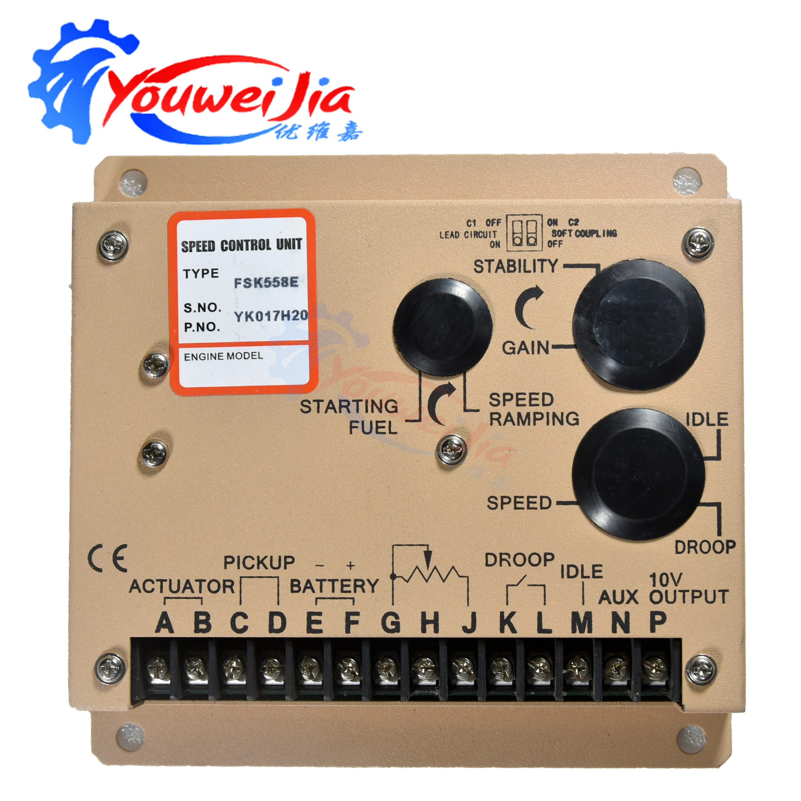 FSK558E Electric Speed Controller Control Board for Diesel Engine Generator Set Speed Governor - 12V 24V 36V 48V