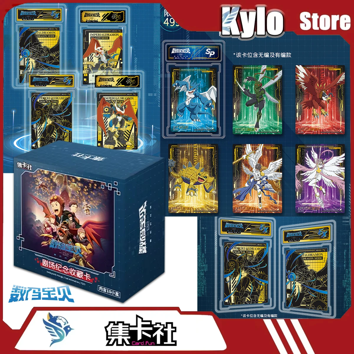 

Коллекционная карточная игра Digital Monster: Таичи Ягами. Мультяшные комиксы и анимация. Подарок-сюрприз. Редкие модные игрушки.