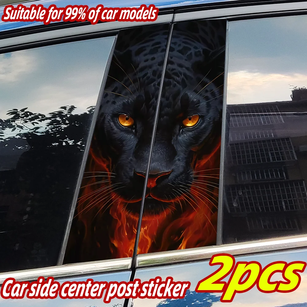 

Vicious Leopard Car Stickers Auto B Pillar Waterproof Center Column Decor Cover Scratches DIY Car Door Pillar Decals Accessories