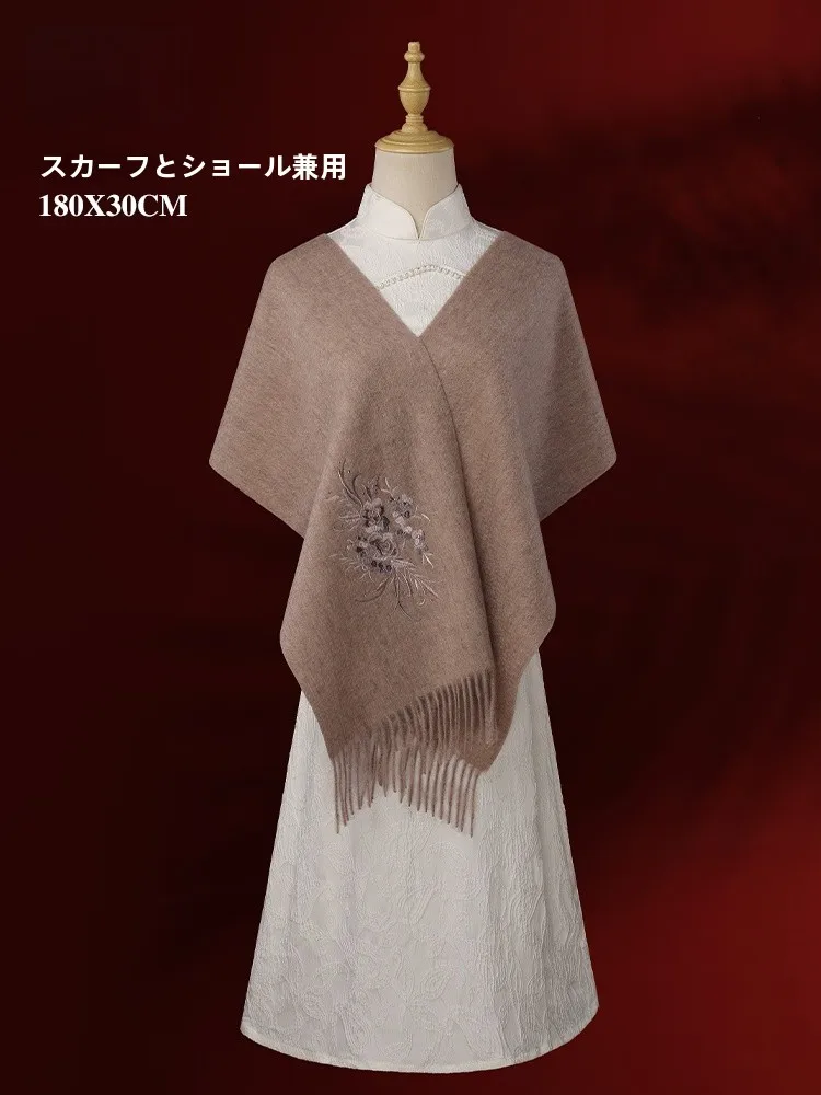 pure-wool-scarf-oulder-wrap-for-women-travel-photoaphy-matching-skirts-practical-gift-for-teachers'-day-in-yunnan-and-xin