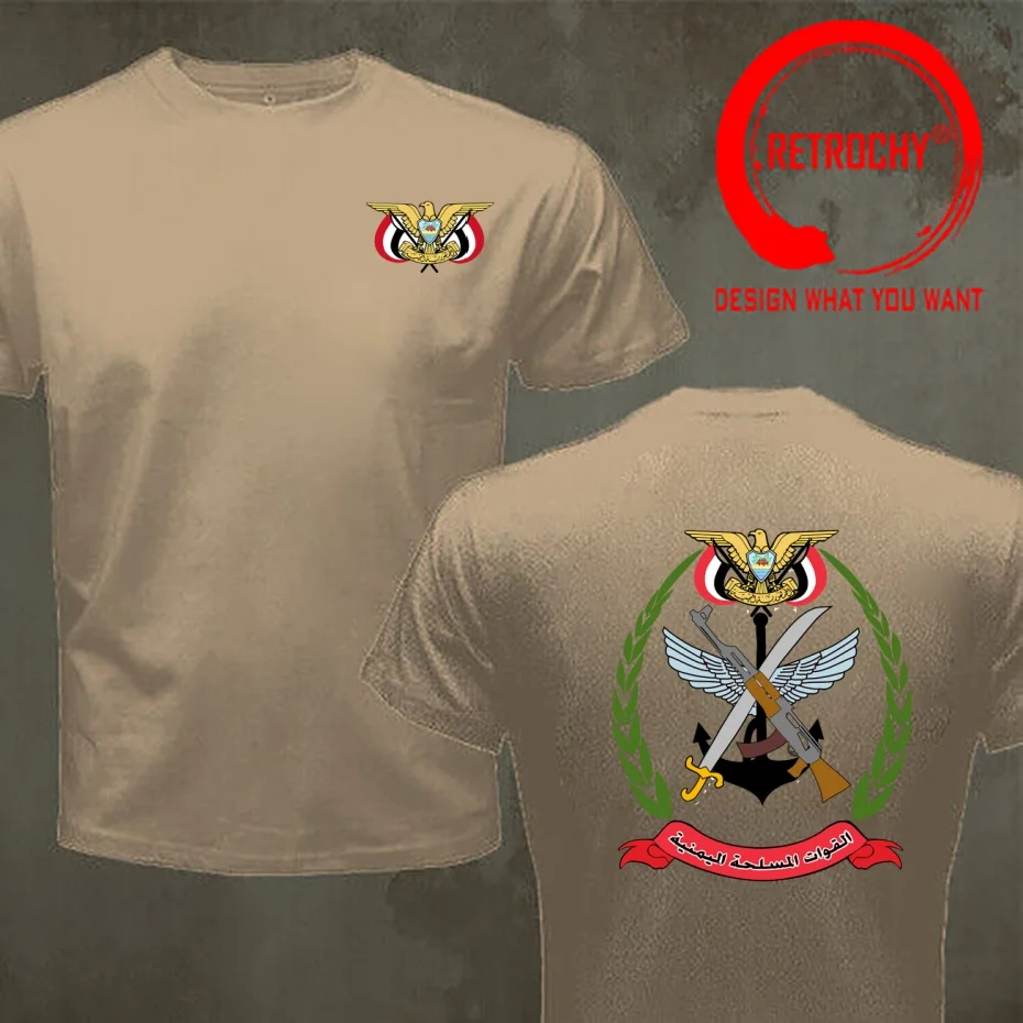 Funny Design Yemeni Armed Forces Emblem  Shirt Men Fashion Trendy Casual Clothing Stylish Tops Tee Shirt Leisure Tshirt Men's