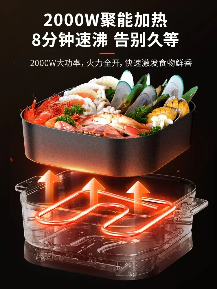 6L electric hot pot household multifunctional electric frying pan cooking pot electric frying pan