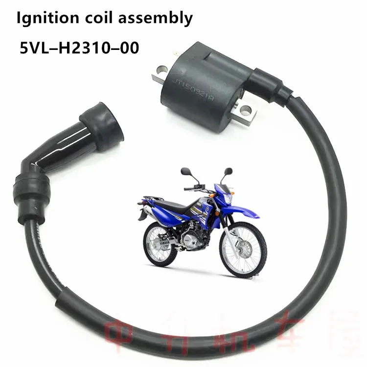 Motorcycle Ignition Coil Combination High Voltage Package Suitable for Yamaha Jym125 Ybr125 Xtz125 Yfm125 Ttr125 Xt125X Xt125R Motorcycle Accessories Spark Plug Cap High Voltage Package Starting Ignition Assembly