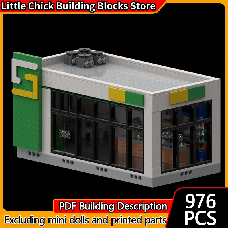 City Street View Model MOC Building Bricks Large Subway Station Modular Technology Children Holiday Gifts Assemble Toys Suit