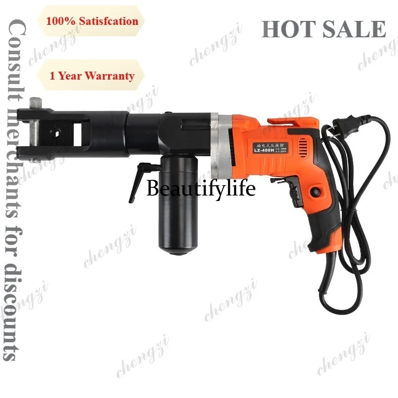 

A81 Crimping Electrician's Pliers Copper and Aluminum Wire Lug Crimping Tool Electric Hydraulic Pliers Plug-in H-Type Portable