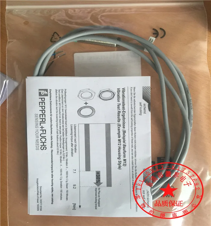 NJ4-12GM40-E NPN NO P+F Inductive Proximity Switch Sensor  New High-Quality