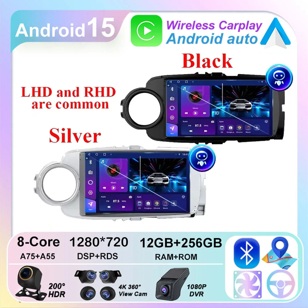 

Car Radio Android Auto For Toyota Yaris 2012 - 2017 4G WIFI Head Unit Multimedia Video Player Navigation GPS Carplay No 2din DVD